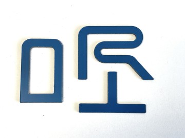 Front TRD Letters for Tundra 2022-UP